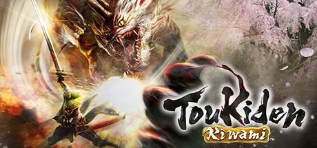 讨鬼传：极 Toukiden Kiwami 封面