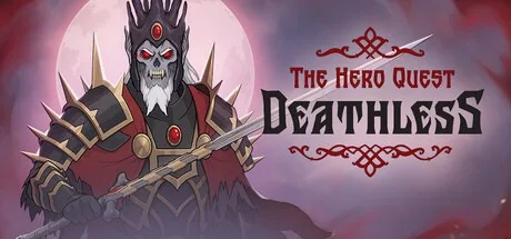 不死之神 Deathless. The Hero Quest 封面