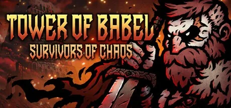 巴别塔：混乱幸存者 Tower of Babel Survivors Of Chaos 封面