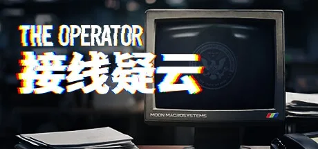 接线疑云 Project OPERATOR 封面