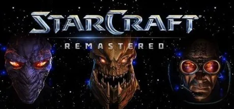 星际争霸 重制版 StarCraft Remastered 封面