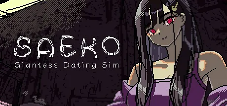 SAEKO：女巨人恋爱模拟 SAEKO Giantess Dating Sim 封面