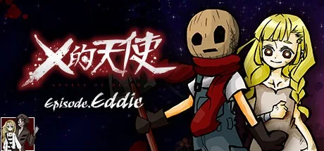 杀戮天使1-4章 Angels of Death Episode 1-4 （杀戮的天使） 封面