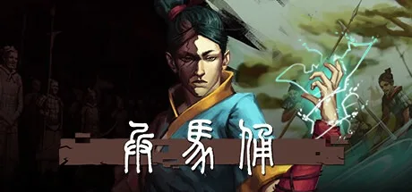兵马俑 TERRACOTTA 封面