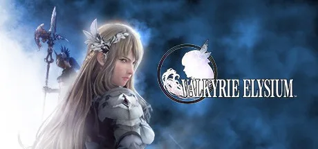 北欧女神：极乐世界 VALKYRIE ELYSIUM 封面