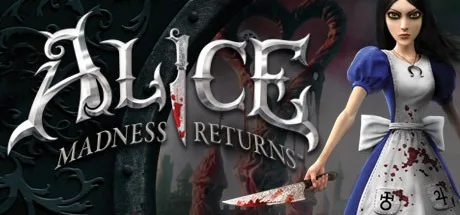 爱丽丝：疯狂回归 Alice Madness Returns 封面
