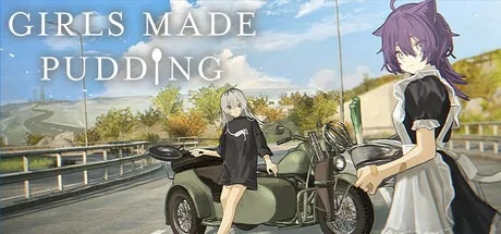 -少女布丁旅情- GIRLS MADE PUDDING 封面