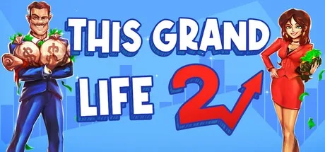 这宏伟的人生2 This Grand Life 2 封面