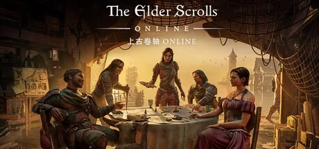 上古卷轴4 湮没 重制版 The Elder Scrolls 4 Oblivion Remastered 封面