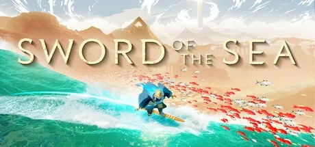 海洋之剑 Sword of the Sea 封面