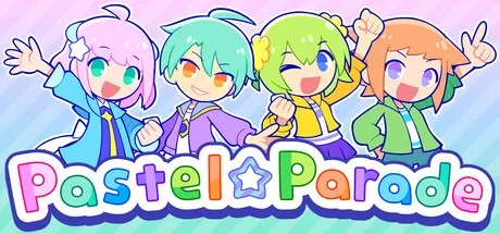炫彩斑斓行进曲 Pastel☆Parade （音乐类游戏） 封面