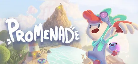 漫游奇境 Promenade 封面