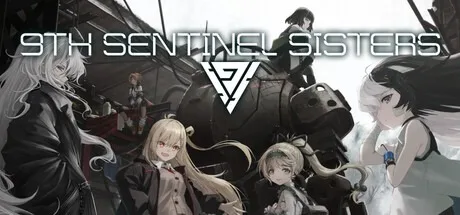 第九哨兵姐妹 9th Sentinel Sisters 封面