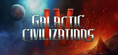 银河文明4 Galactic Civilizations IV 封面