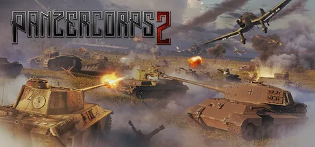 装甲军团2 Panzer Corps 2 封面
