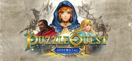 Puzzle Quest：不朽版 Puzzle Quest Immortal Edition （消消乐游戏） 封面
