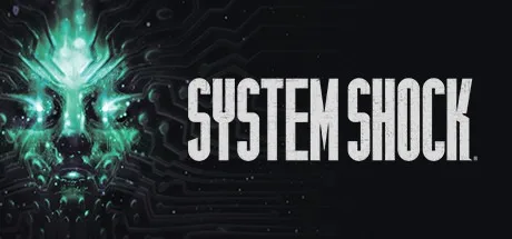 网络奇兵：重制版 System Shock 封面