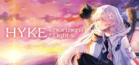 海珂：北境极光（HYKE Northern Light s 封面
