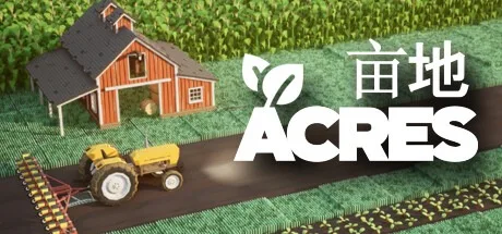 亩地 ACRES 封面