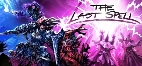 最后的咒语 The Last Spell 封面