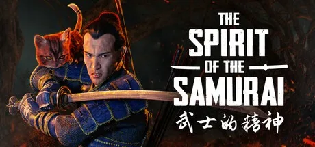 武士的精神 The Spirit of the Samurai 封面