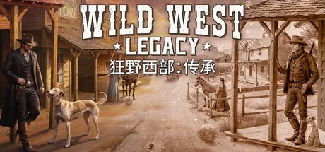 狂野西部：毒枭 Call of Juarez The Cartel 封面