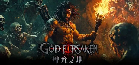 神弃之地 GOD FORSAKEN 封面