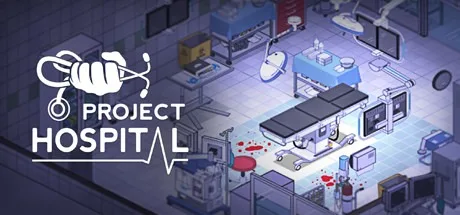 医院计划 Project Hospital 封面