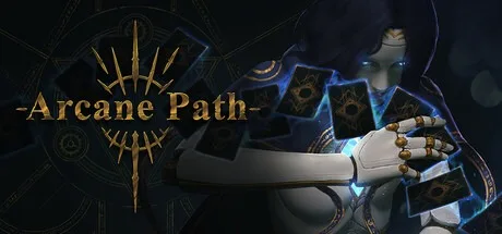 奥术之路 Arcane Path （卡牌策略） 封面