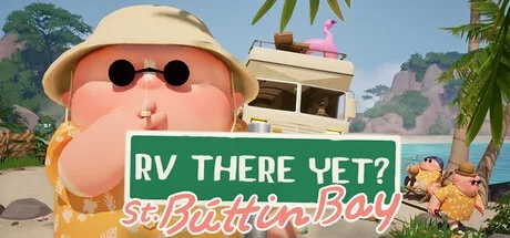 房车还在那里 RV There Yet 封面