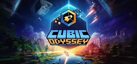方块奥德赛 Cubic Odyssey 封面