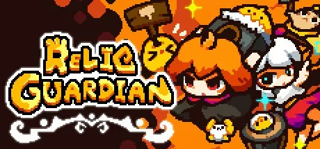 遗物守护者 Relic Guardian 封面