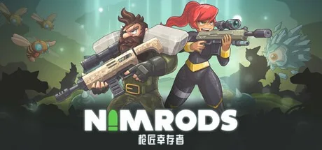 枪匠幸存者 NIMRODS 封面