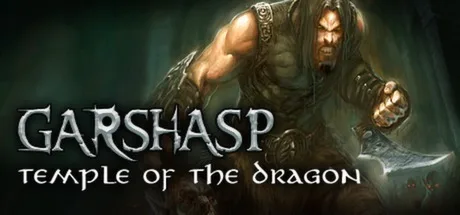 战神格尔沙普：龙之庙宇 Garshasp The Temple of the Dragon 封面