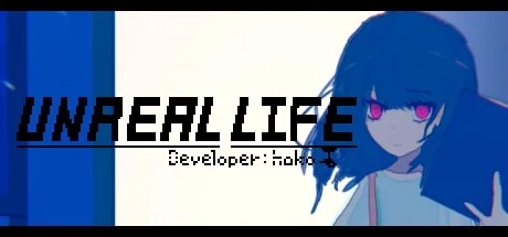 非现实生活 UNREAL LIFE 封面