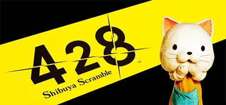 428：被封锁的涩谷 428：Shibuya Scramble 封面