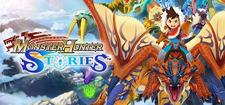 怪物猎人物语 Monster Hunter Stories 封面
