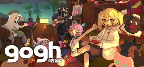 gogh 虚拟形象与专注 gogh Focus with Your Avatar 封面