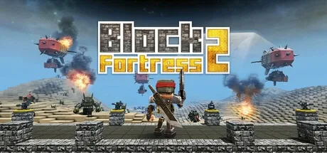 方块要塞2 Block Fortress 2 封面