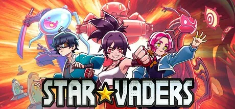 星之侵略者 StarVaders 封面