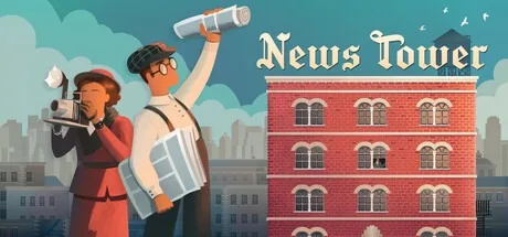 新闻大厦 News Tower 封面