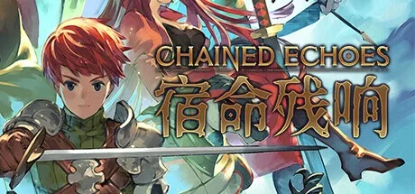 链接回声 Chained Echoes 封面