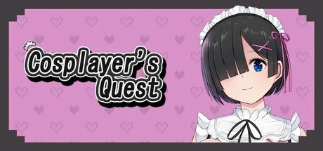Cosplayer's Quest （穿越到异世界的阴角Cosplayer黑井衣） 封面