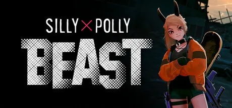 孤女困魇 Silly Polly Beast 封面