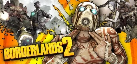 无主之地2 Borderlands 2 封面