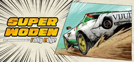 Super Woden Rally Edge （可多人分屏的赛车小游戏） 封面