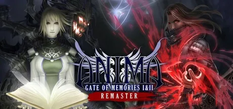 阿尼玛：回忆之门 1+2 重制版 Anima Gate of Memories I and II Remaster 封面