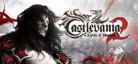 恶魔城：暗影之王2 Castlevania Lords of Shadow 2 封面