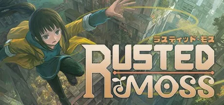 锈苔 Rusted Moss 封面