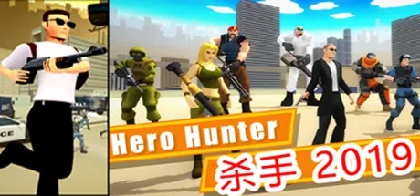 杀手 HITMAN 封面